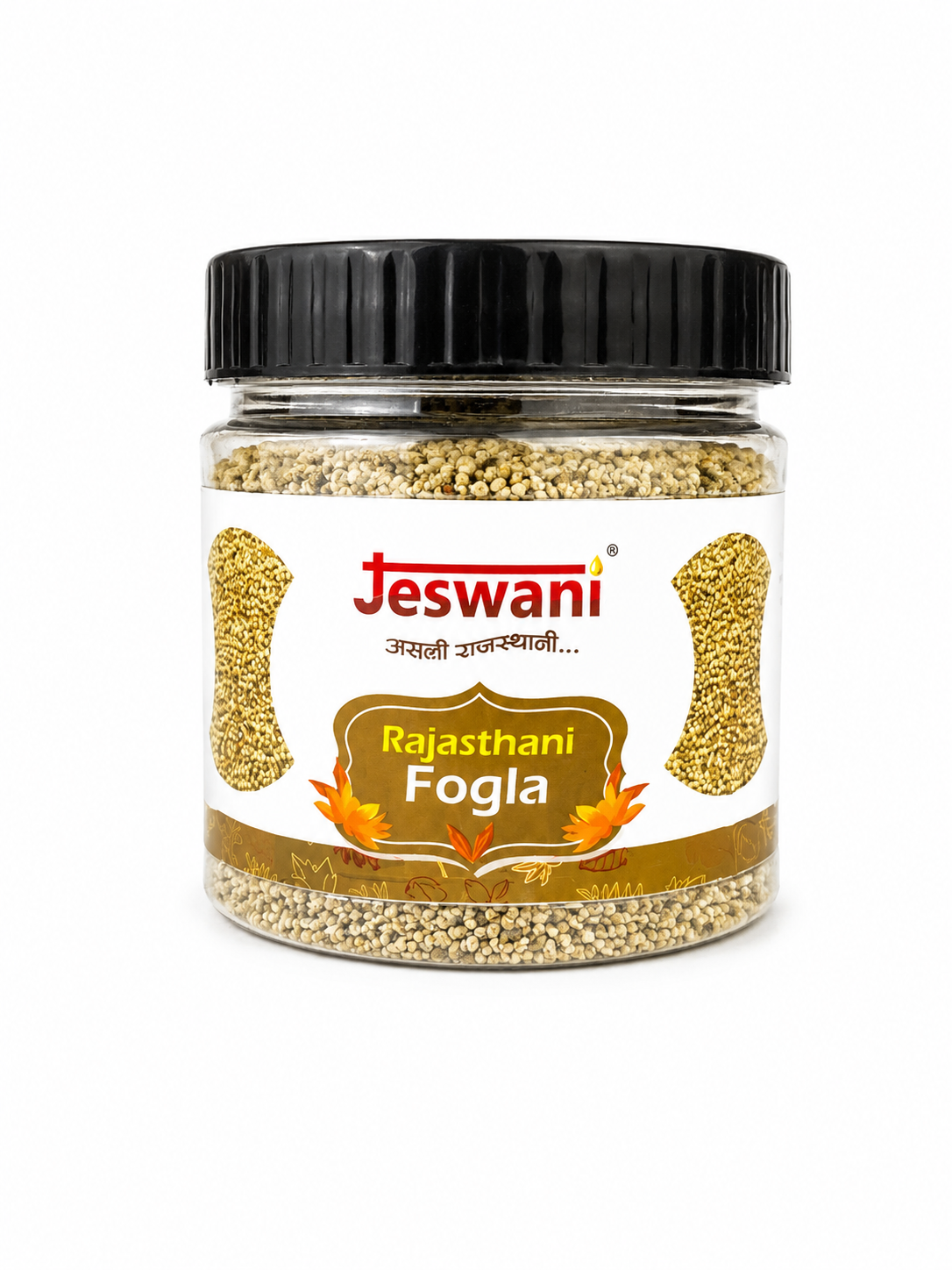 fogla