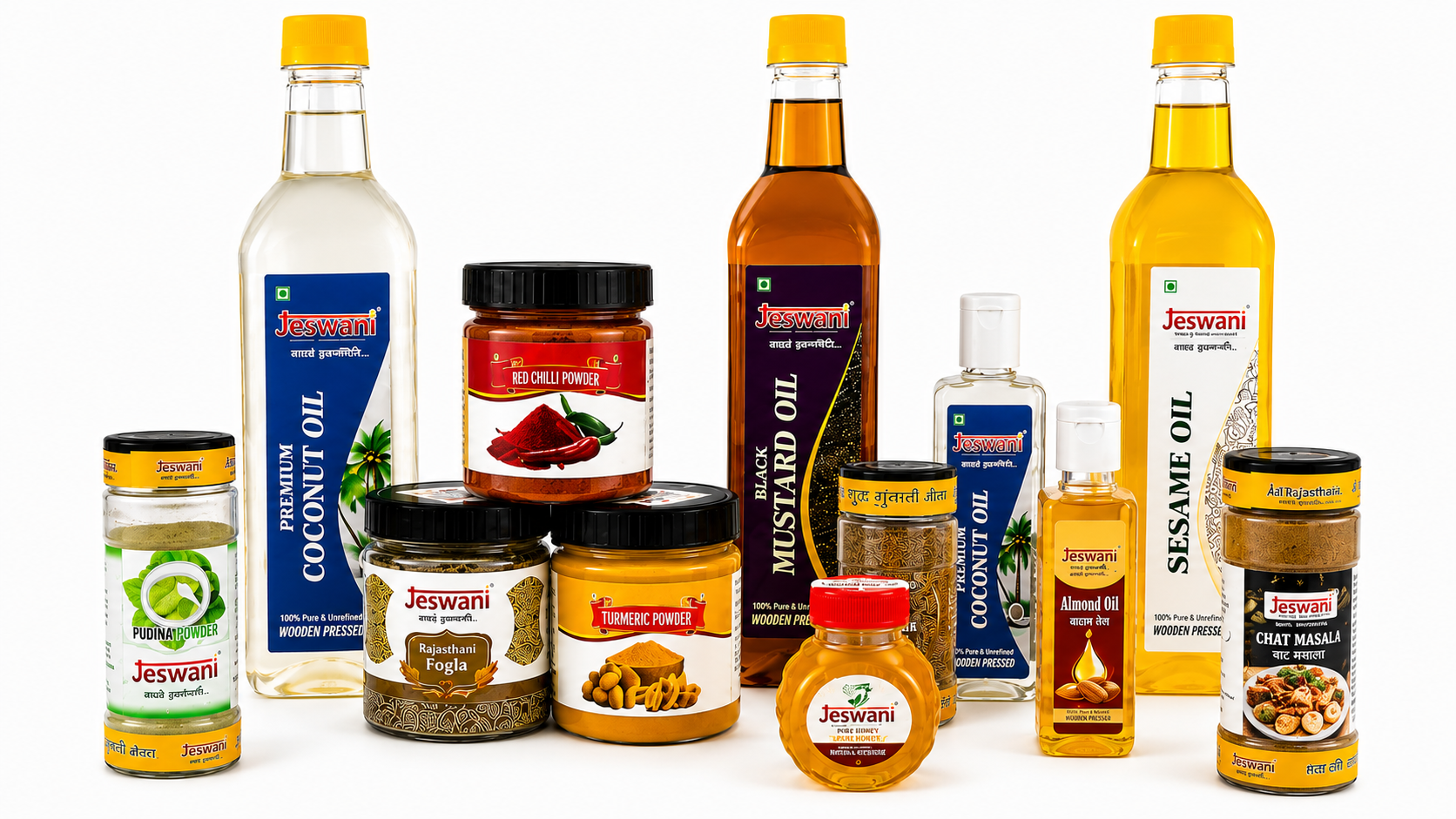 Products