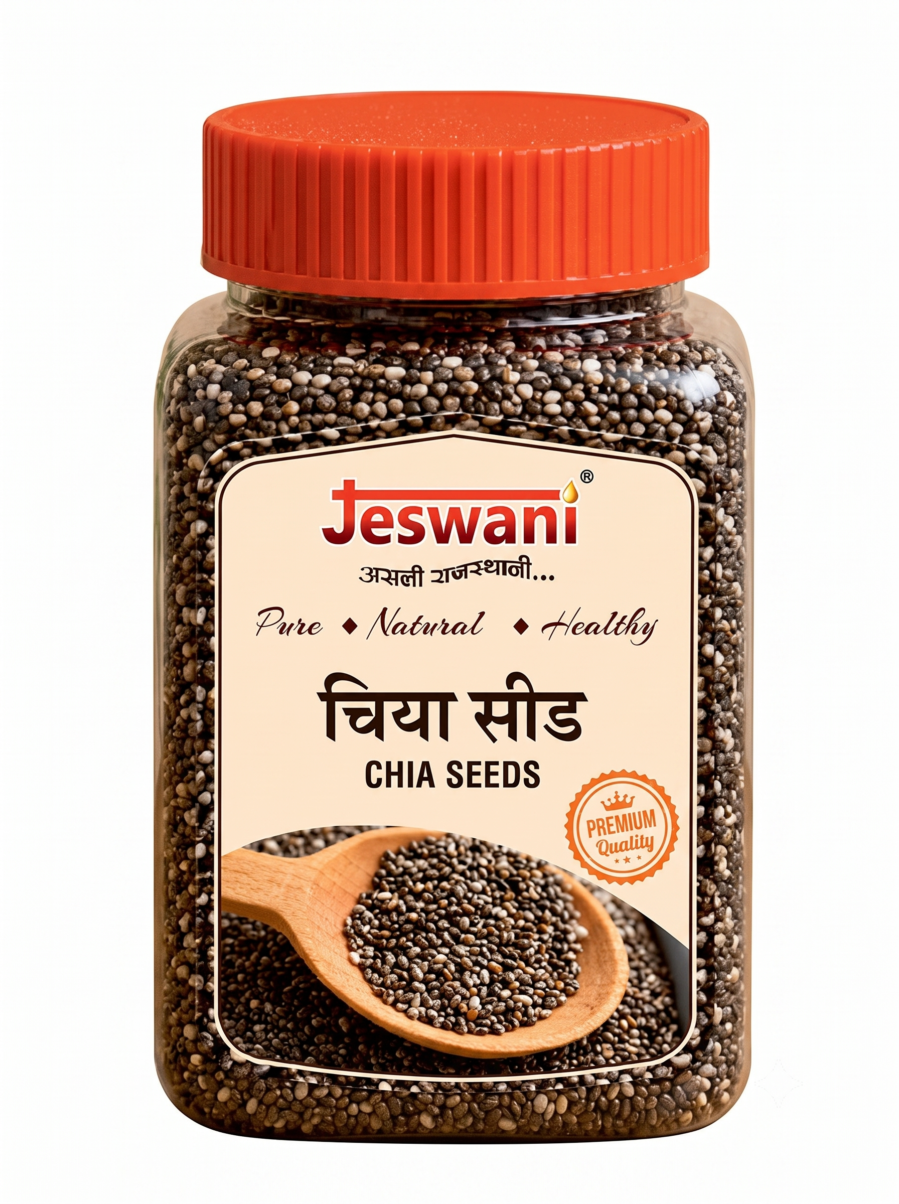 Chia