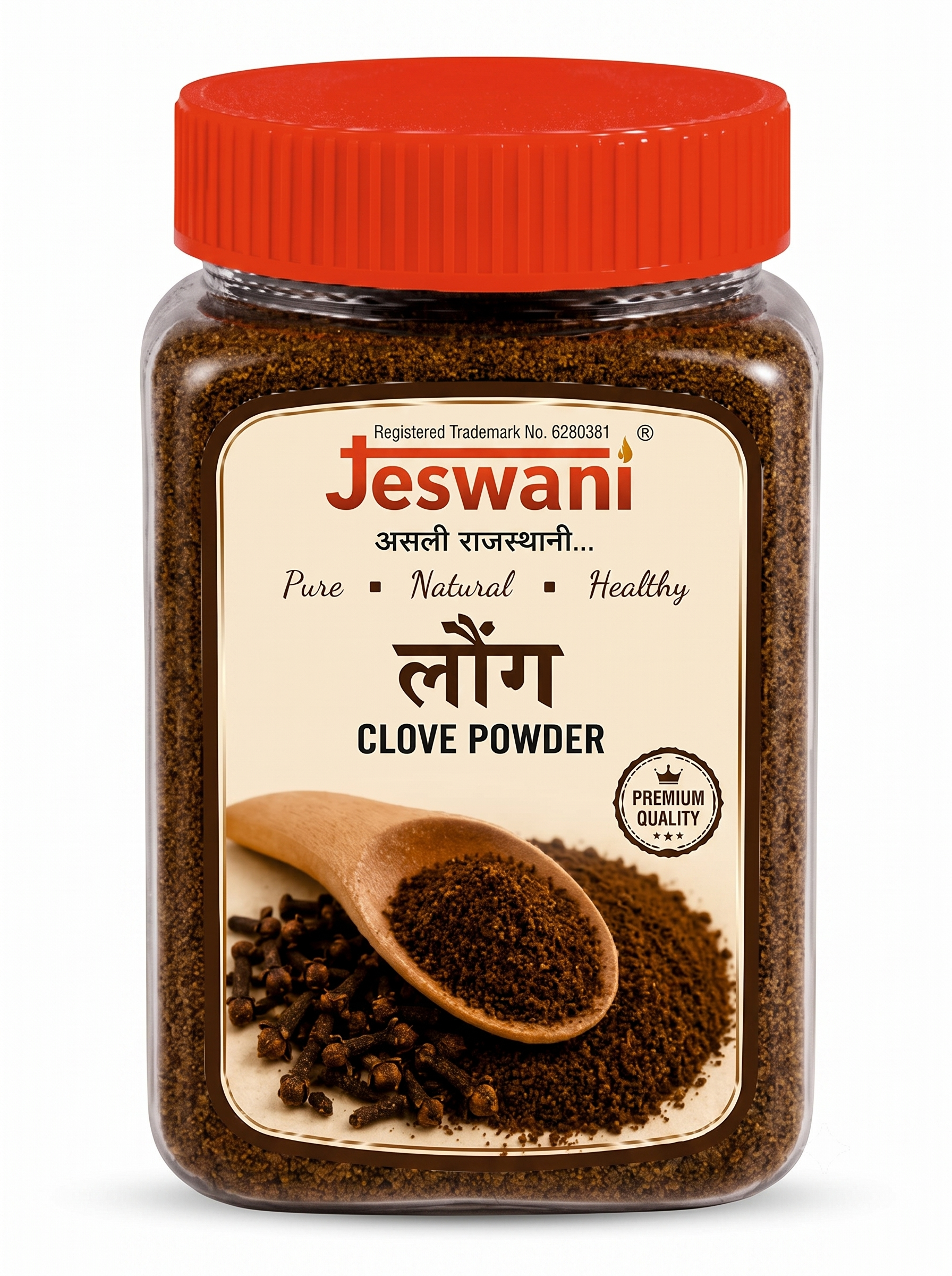 Clove
