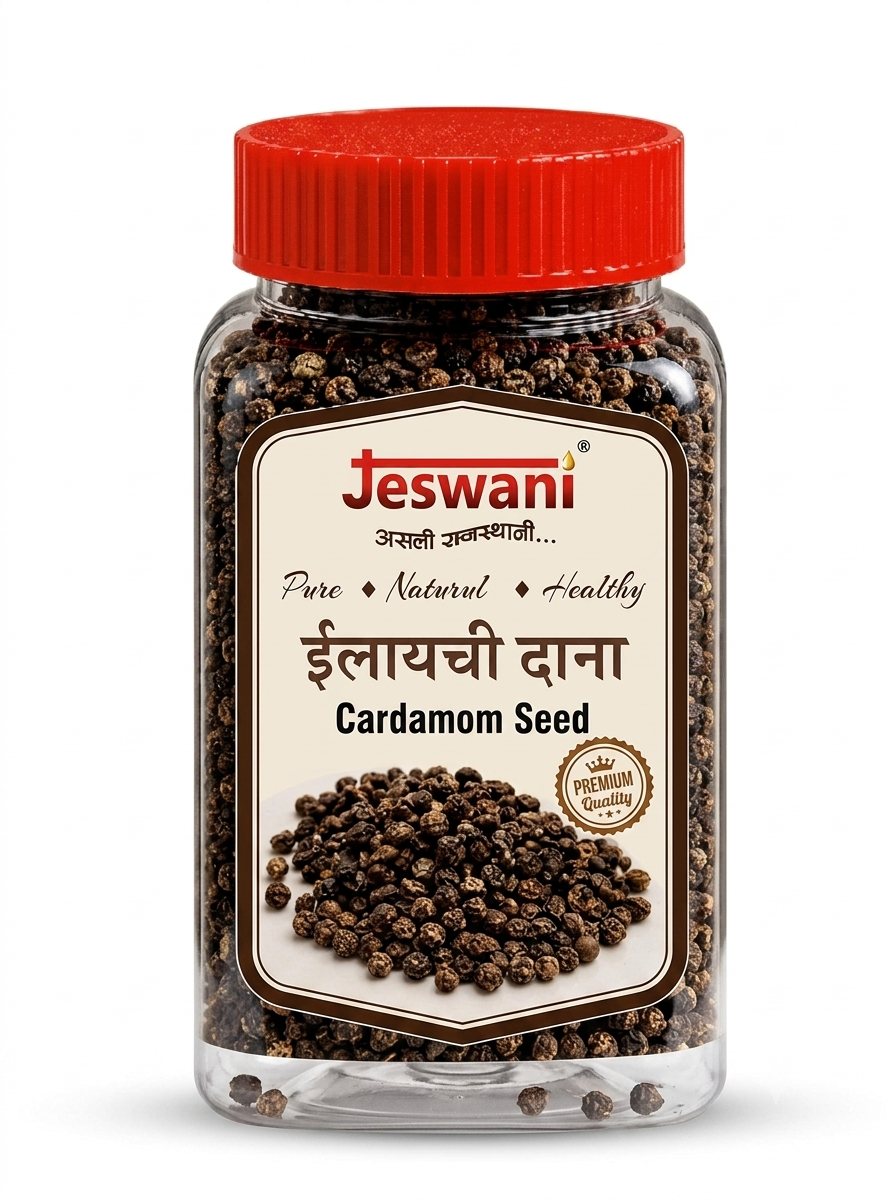 Cardamom