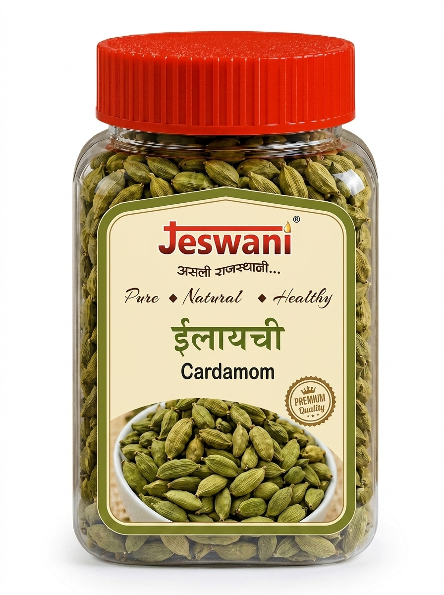 Cardamom